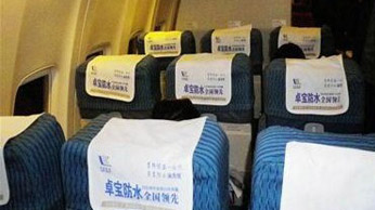 航空無紡布是如何生產(chǎn)的？